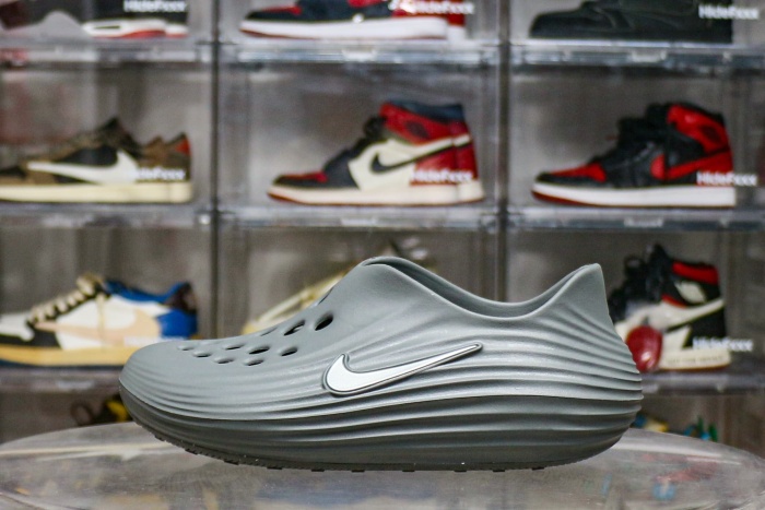 Nike ReactX Rejuven8 Smoke Grey