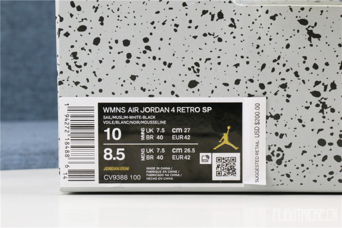 US Warehouse:Off White x Air Jordan 4 Sail 2020 ( A1)
