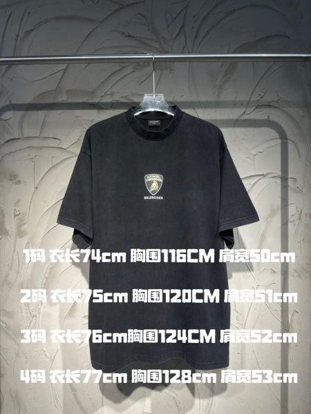 Balenciag@ x Automobili L@mborghini Oversized Tee