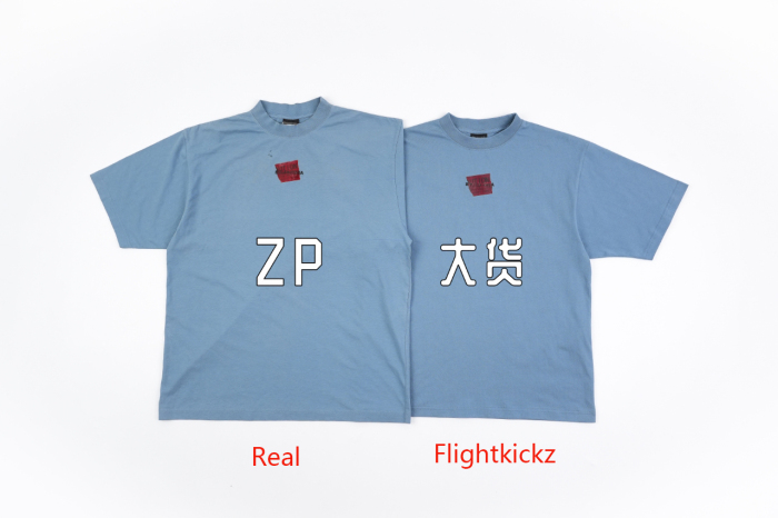 Balanciag@ Embroidery Adhesive Tee