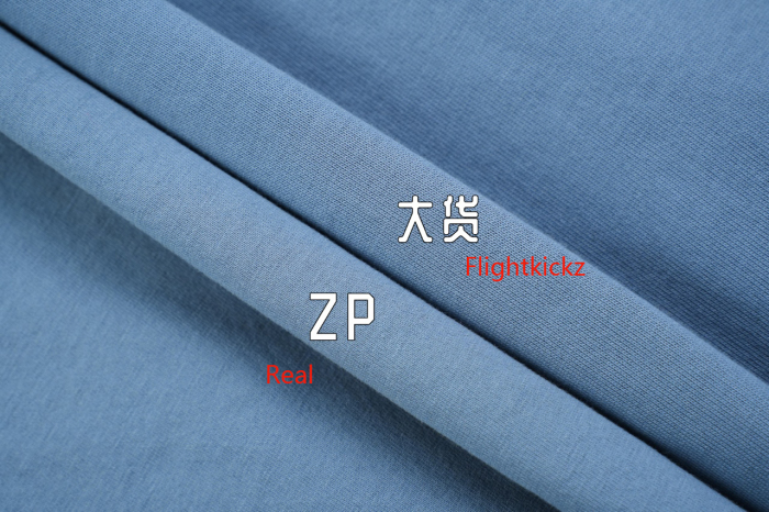 Balanciag@ Embroidery Adhesive Tee