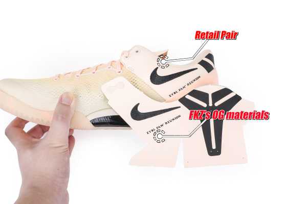 Nike Kobe 8 Protro EYBL Academy PE （A1）