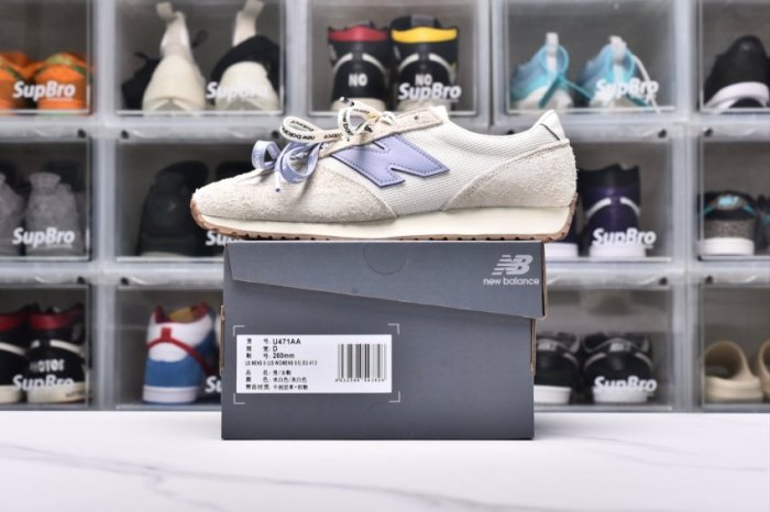 New Balance 471 Timberwolf Dusk Shower