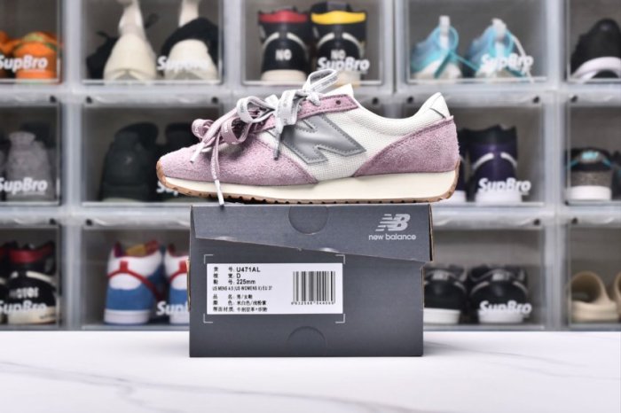 New Balance 471 Black Light Chrome Blue Slate Grey