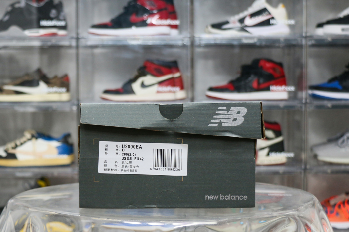 New Balance ABZORB 2000 Black Dark Silver