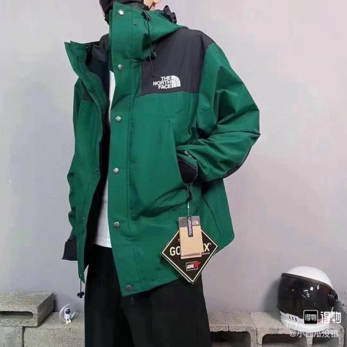 The North Face 1990 Mountain Gore-Tex Tech Jacket Dark Green