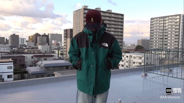 The North Face 1990 Mountain Gore-Tex Tech Jacket Dark Green