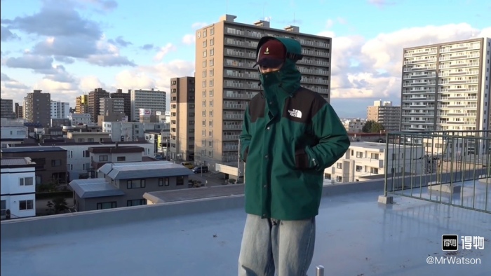 The North Face 1990 Mountain Gore-Tex Tech Jacket Dark Green