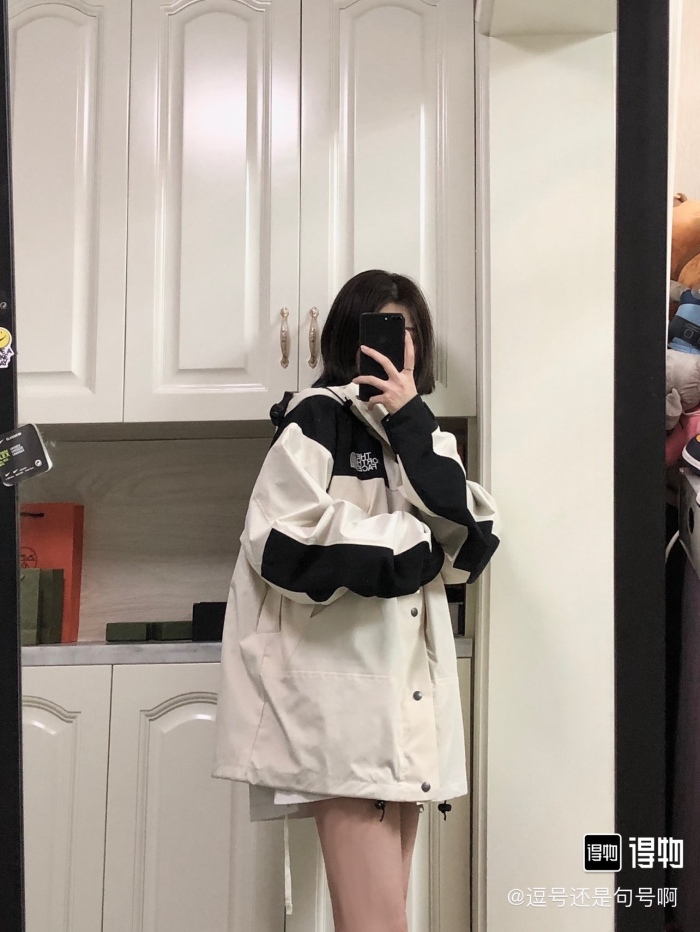 The North Face 1990 Mountain Gore-Tex Tech Jacket Vintage White