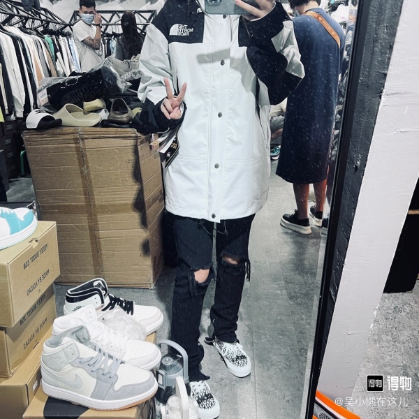 The North Face 1990 Mountain Gore-Tex Tech Jacket Grey