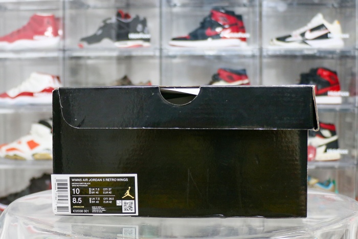 Air Jordan 5 Retro Wings