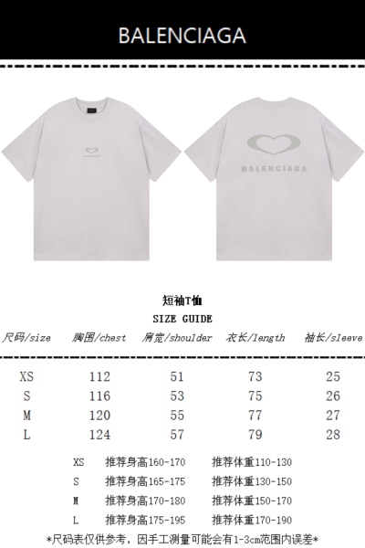 Balanciag@ Hearth Embroidery 2025 Tee