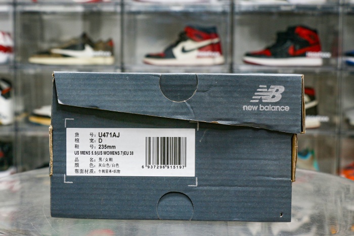 New Balance NB 471 White