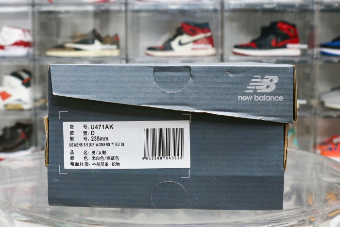 New Balance 471 Navy Linen True Red