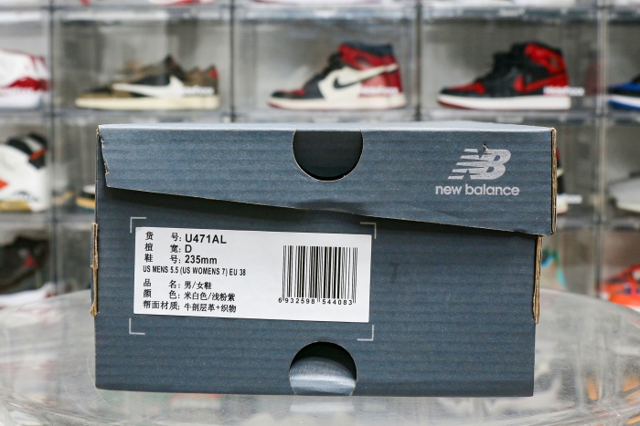 New Balance 471 Black Light Chrome Blue Slate Grey