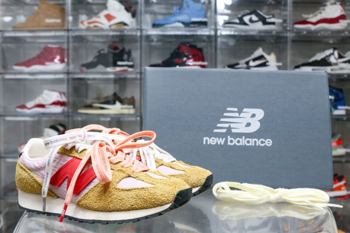 New Balance 471 Great Plains