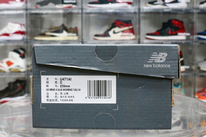 New Balance 471 Incense Timberwolf