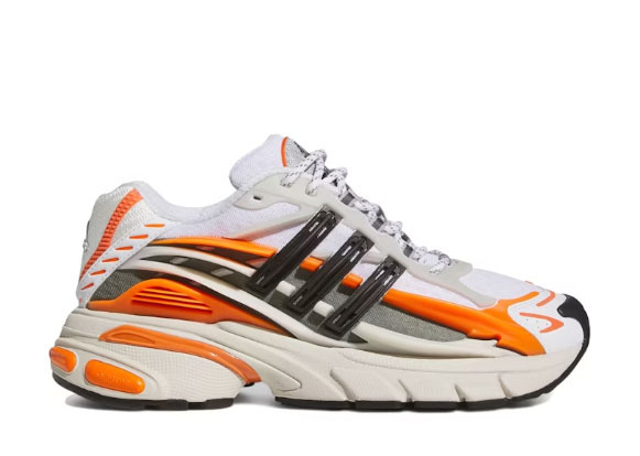 Pharrell X VIRGINIA X Adistar Jellyfish Focus Olive Orange