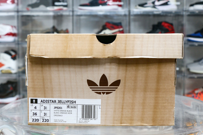 Pharrell X VIRGINIA X Adistar Jellyfish Focus Olive Orange