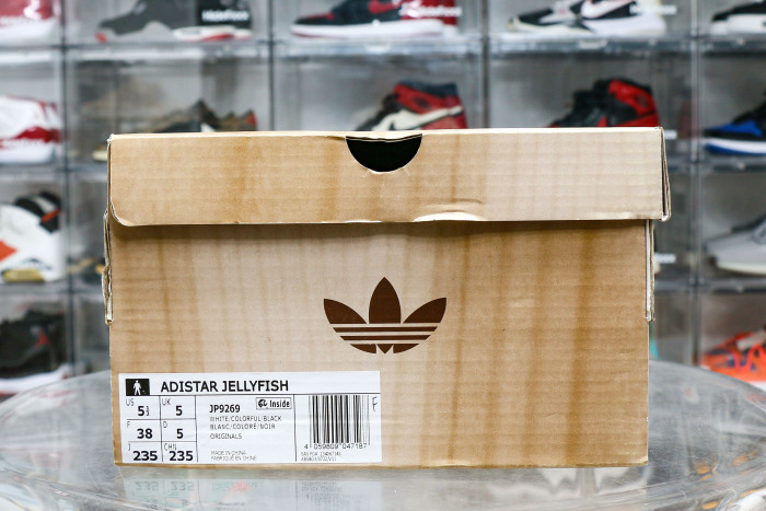 Pharrell x VIRGINIA x Adistar Jellyfish Dark Green/Orange