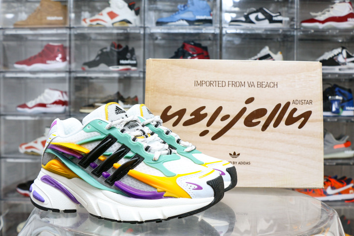 Pharrell x VIRGINIA x Adistar Jellyfish Dark Green/Orange