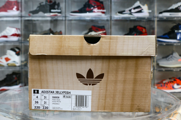 Pharrell x VIRGINIA x Adistar Jellyfish All Rose Red