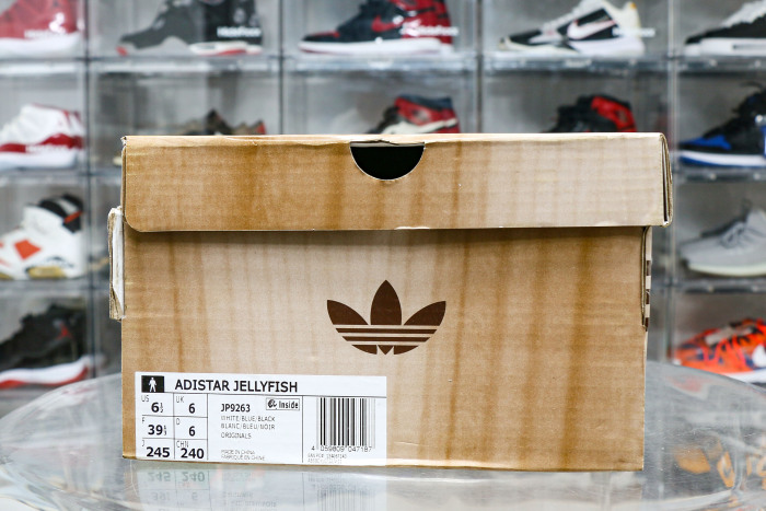 Pharrell x VIRGINIA x Adistar Jellyfish White Royal Blue