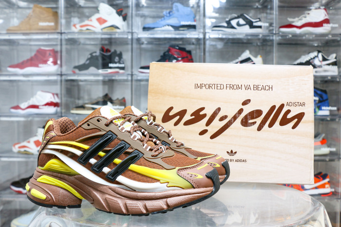 Pharrell x adidas Adistar Jellyfish Brownish-yellow
