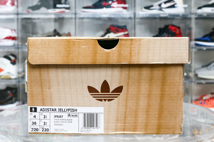 Pharrell x adidas Adistar Jellyfish Yellow