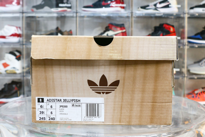 Pharrell x adidasAdistar Jellyfish “Triple Black”