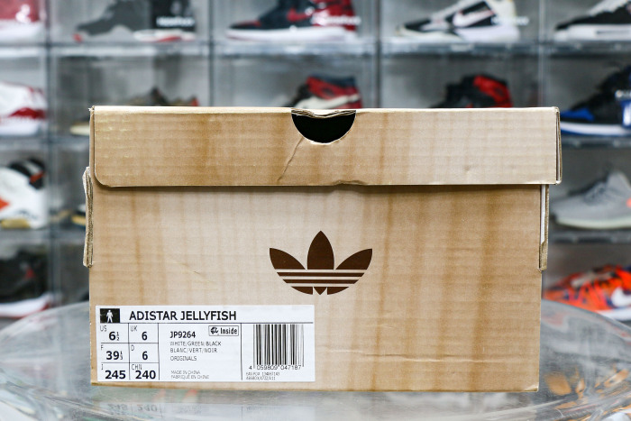 Pharrell x adidas Adistar Jellyfish White Royal Green