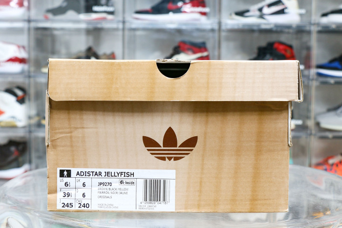 Pharrell x adidas Adistar Jellyfish Brownish-yellow