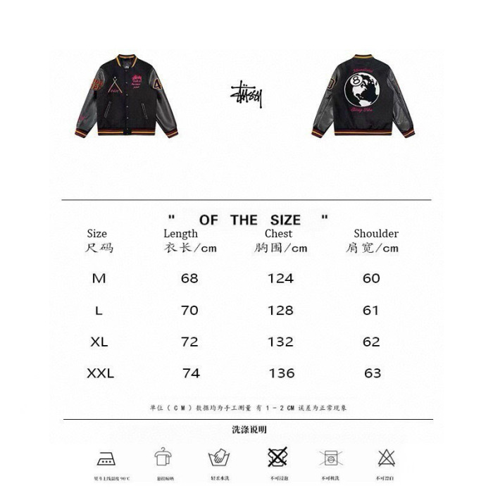 Stussy 40th Anniversary Limited Black 8 Jacket