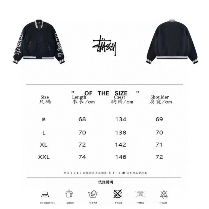 Stussy 24SS VARSITY JACKET