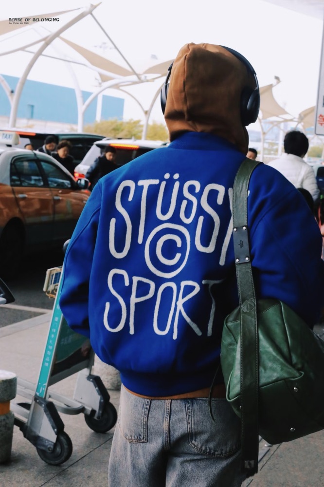Stussy Sport Flight Jacket