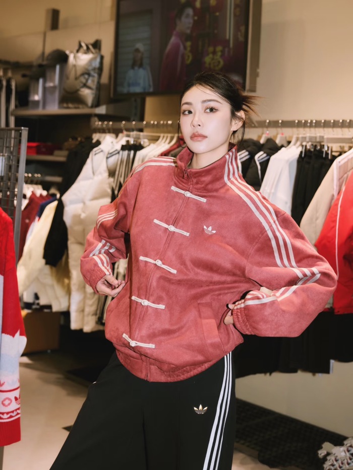 Adidas  originals & CTT Soft Jacket