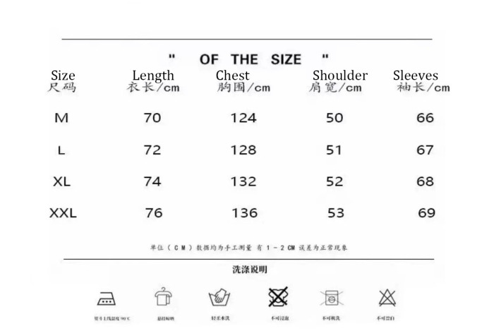 Stussy Sport Flight Jacket