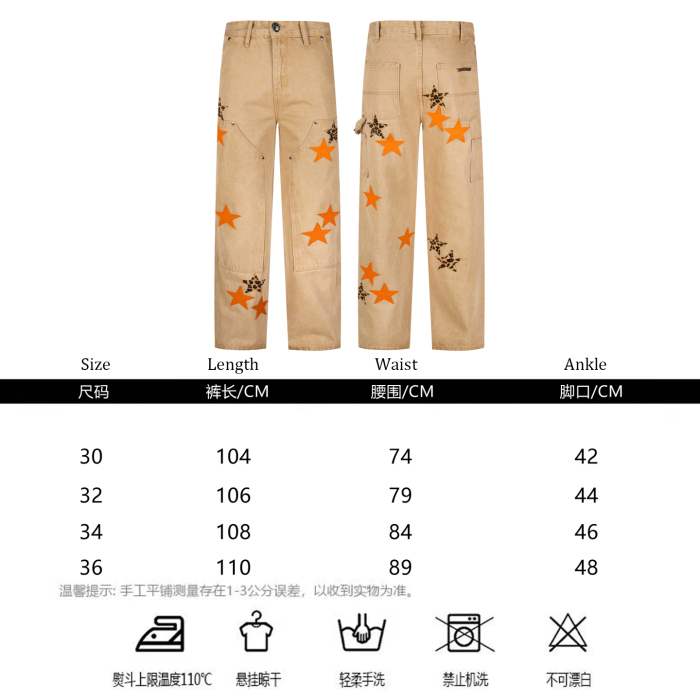 Chrome Hearts  Pentagon Lumber khaki Pants