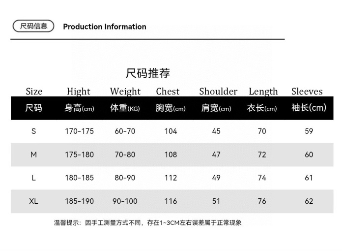 Stussy THERMAL STOCK Long Sleeve T-Shirt
