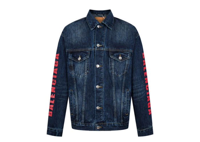 Balancig* Heart Denim Jacket