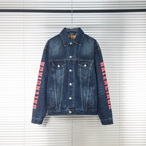 Balancig* Heart Denim Jacket