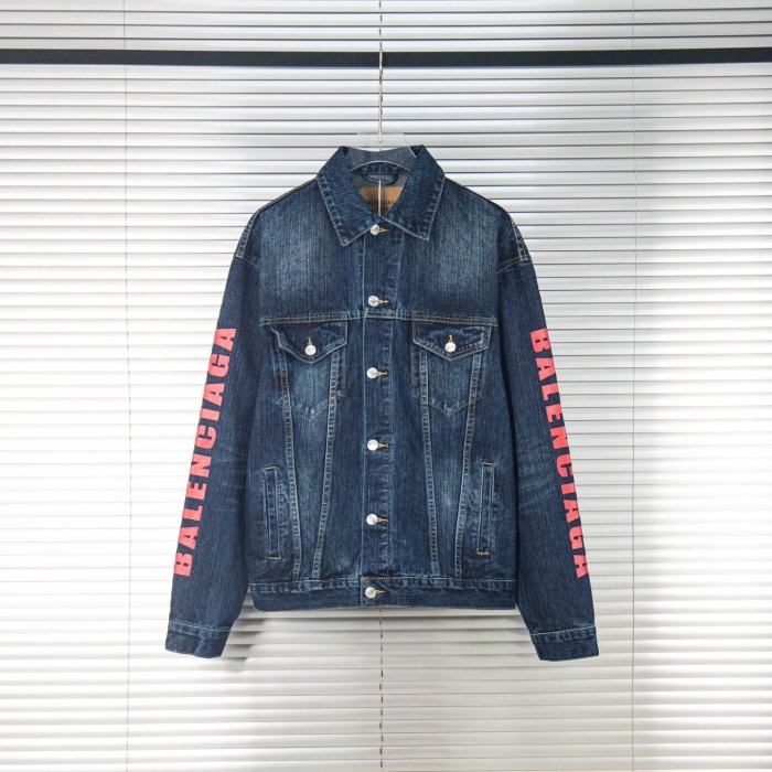 Balancig* Heart Denim Jacket