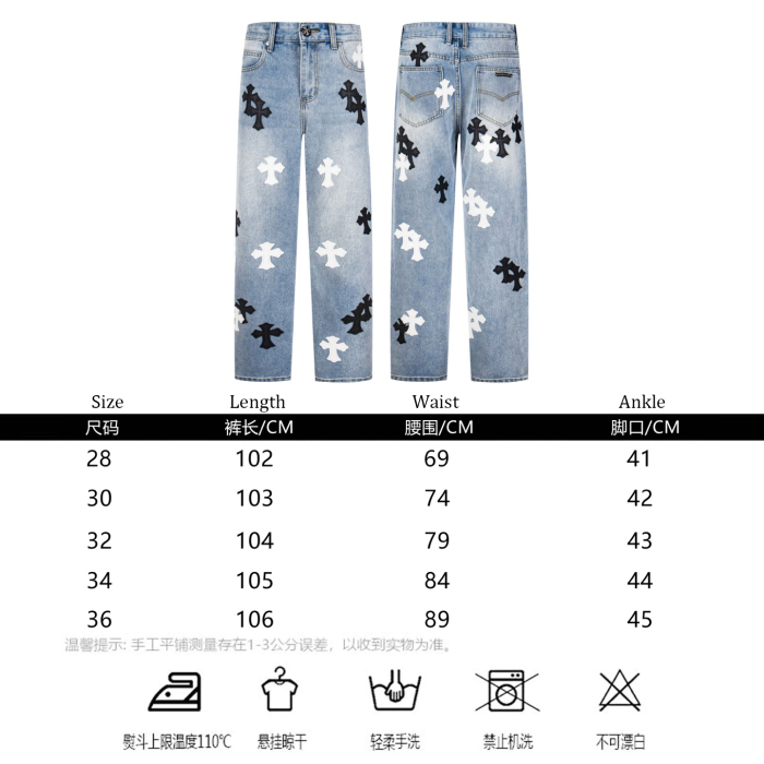 Chrome Hearts Black White Croesses Jeans