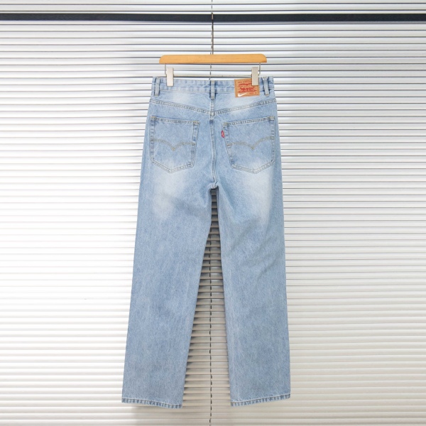 Levi’s x Nike Denim Pants