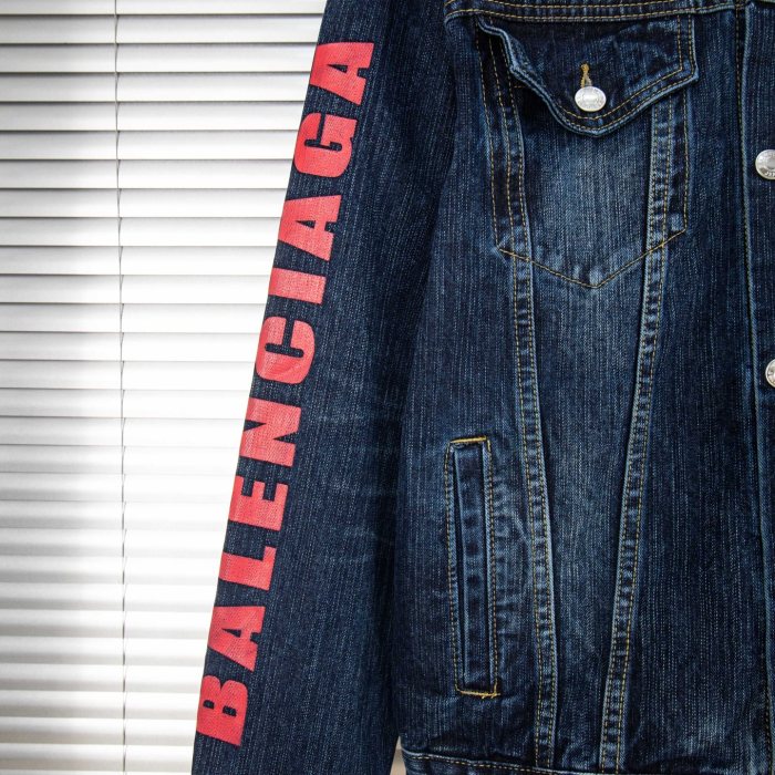 Balancig* Heart Denim Jacket