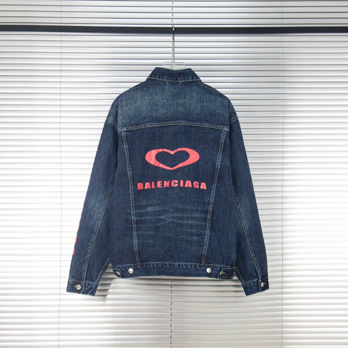 Balancig* Heart Denim Jacket