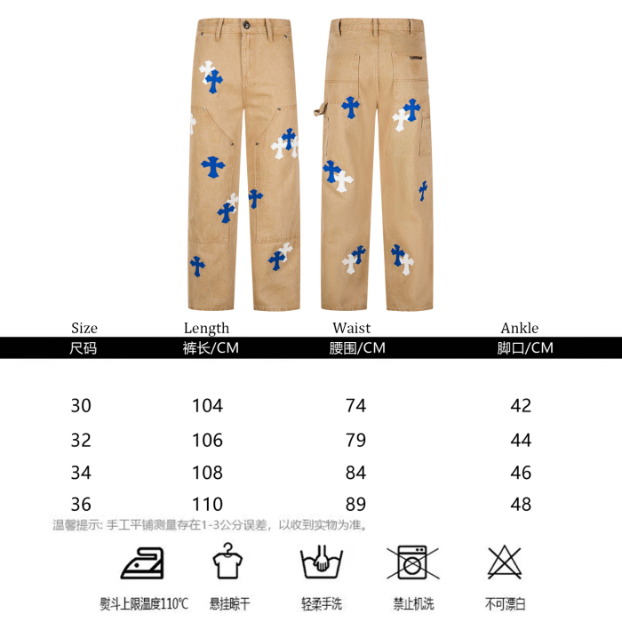 Chrome Hearts Croesses Lumber khaki Pants