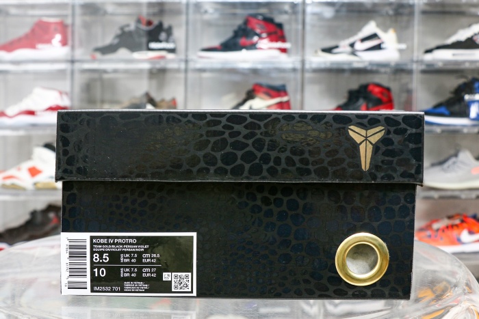 Nike Kobe 4 Protro FC Barcelona Team Gold（ A1）