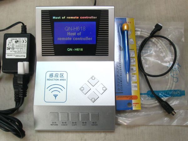 QN-H618 remote master, Please Do Not update the QN-H618 remote master when you got the machine