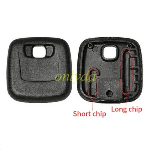 universal  transponder key shell
